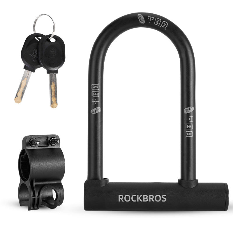 Heavy Duty Anti Theft Bike U Lock for eBikes