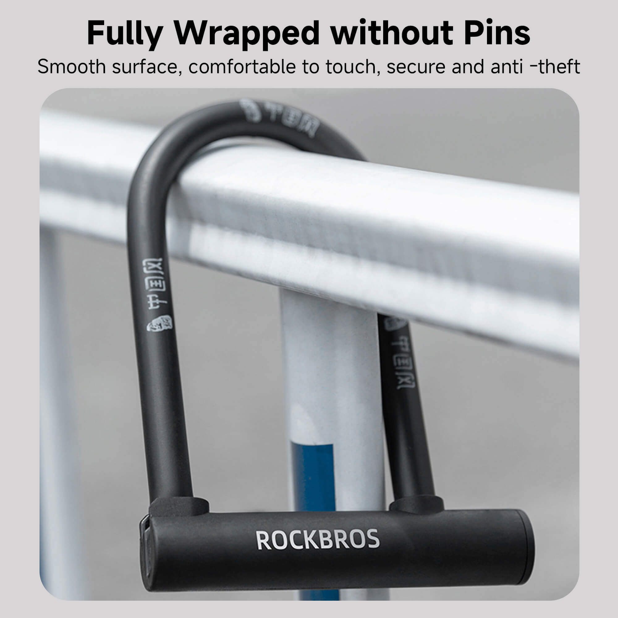 Heavy Duty Anti Theft Bike U Lock for eBikes
